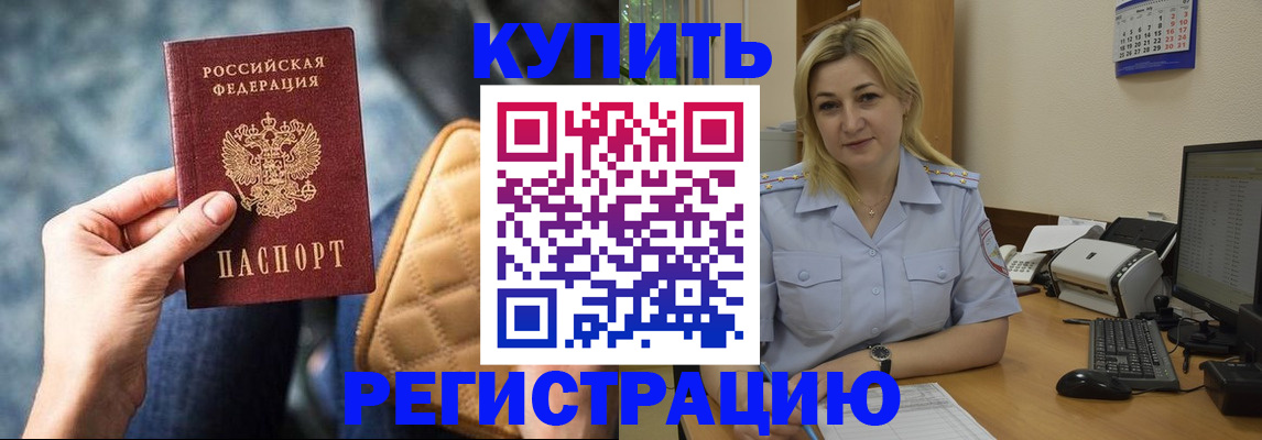 форма 3 в Уяре